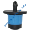 форсунка капельного полива p10155