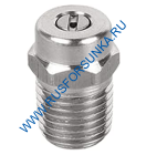плоскоструйная форсунка для автомоек